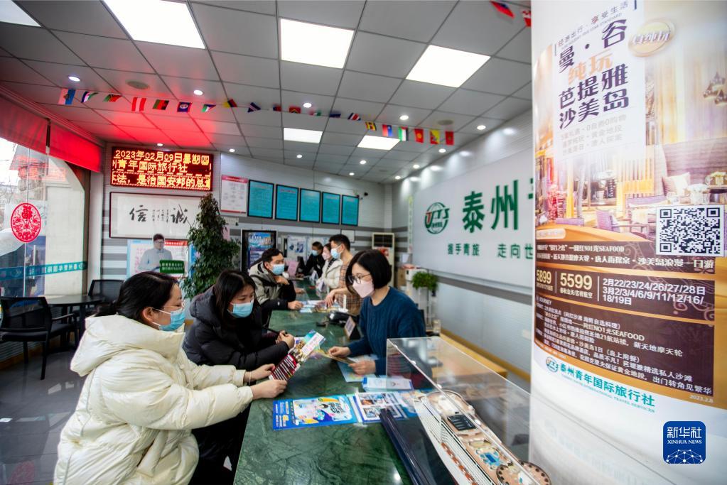 出境团队游升温 出境旅游业务迎来强劲复苏新机遇